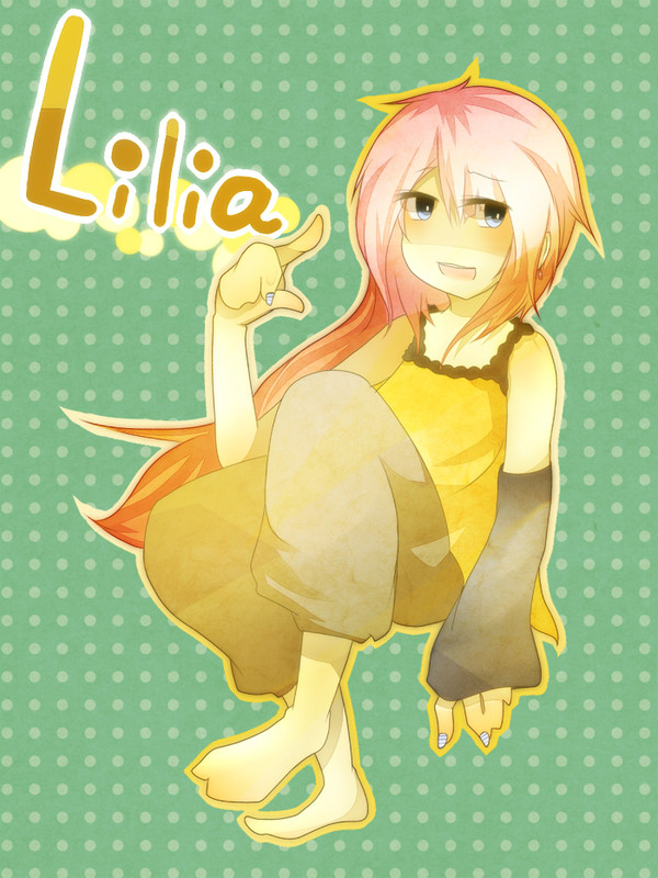 リリアさん