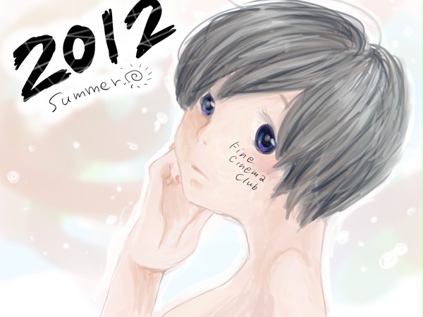 2012 えいくらサマー！