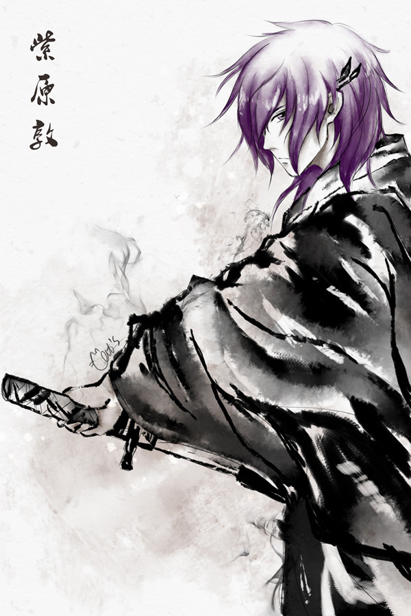 紫原敦