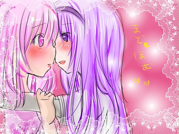 まどほむ