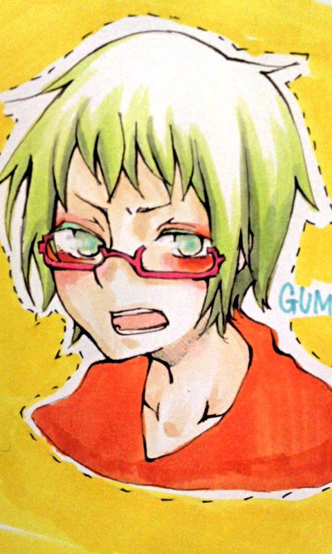 GUMIYA