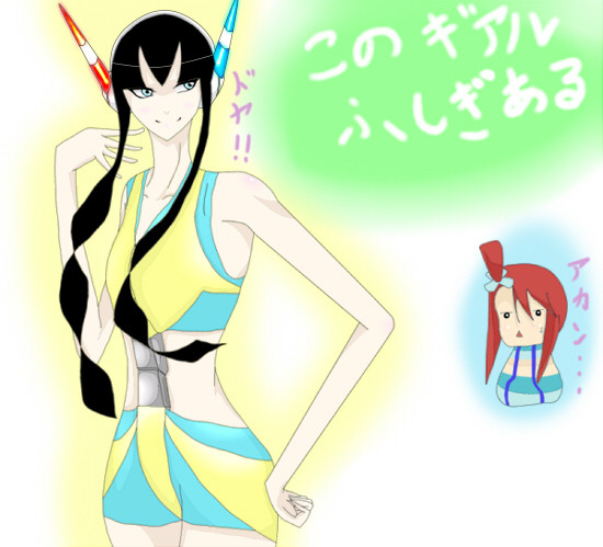 カミツレさん・・・