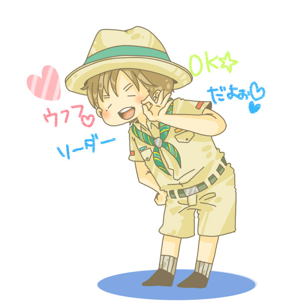 きっとみんなを悩殺した