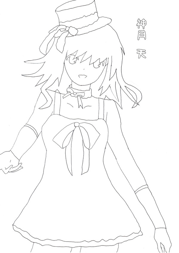 神月 天 さん 描かせて頂きました