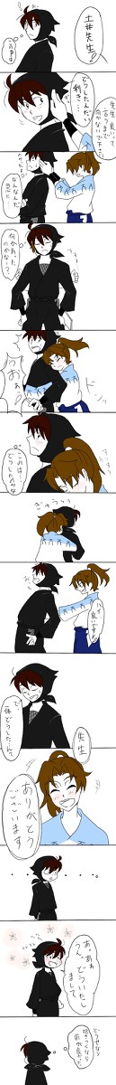 18歳だって甘えたい