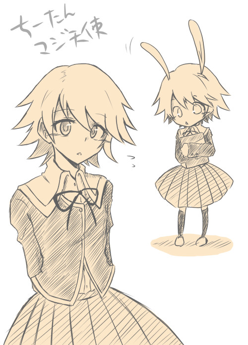 ちーたん