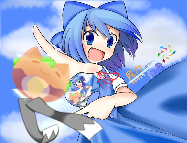 風を起こせ!【夏コミダメでした!!】