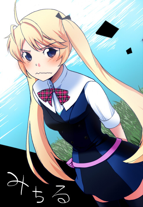 松嶋みちる