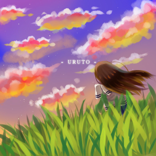 《URUTO》の曲绘