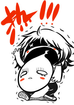 热