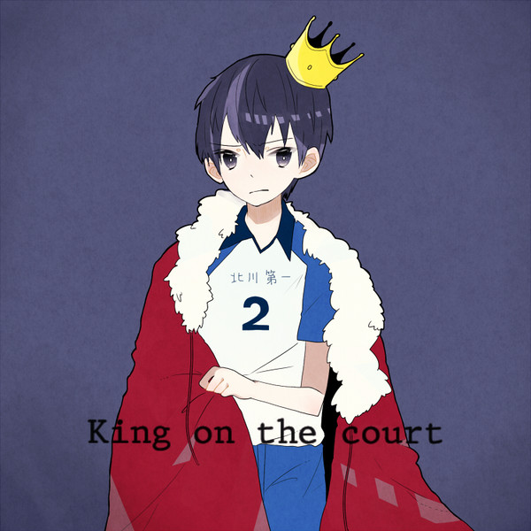 King on the court