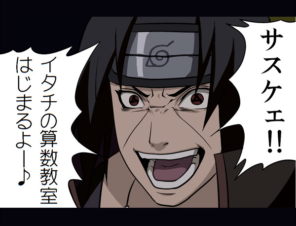 キラキラ~ダイヤモンド～♪