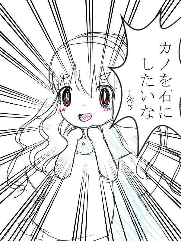 マリーさんはとんでもないものを以下省略