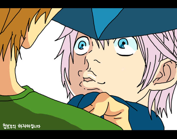 lostsaga