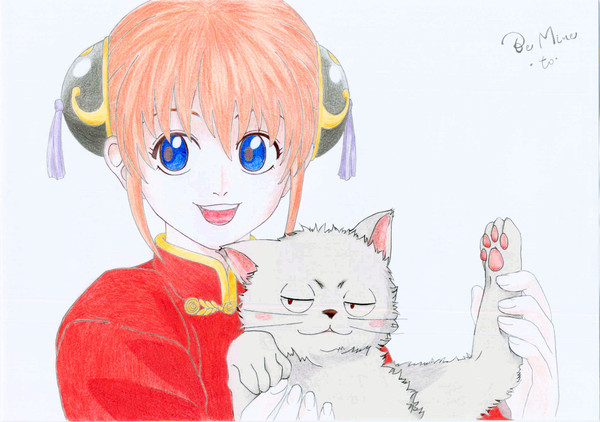 ginkagu