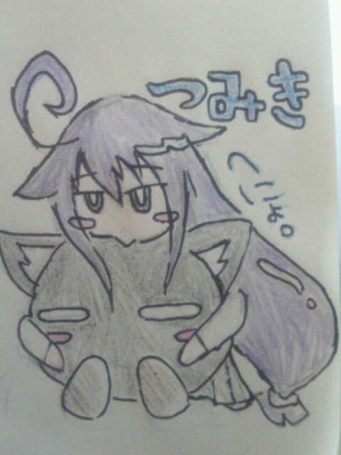 あっちこっち、つみきちゃん☆