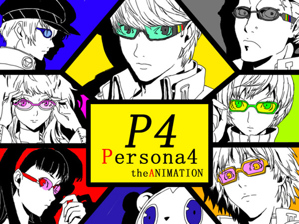 Persona4トレス
