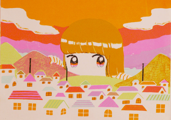 ゆうはん