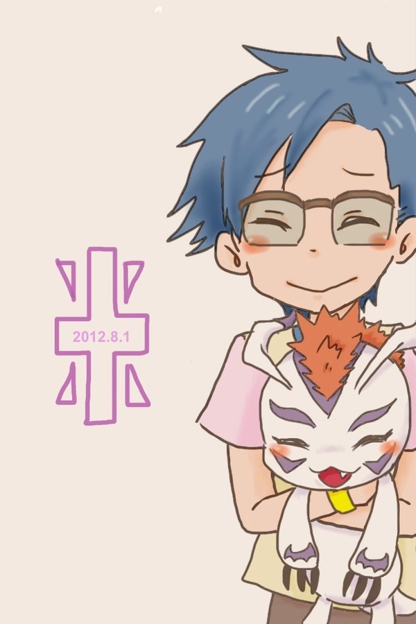 8月1日