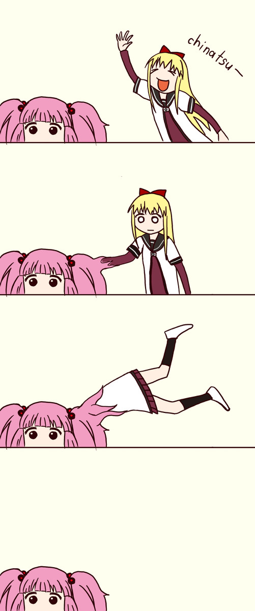 ゆり