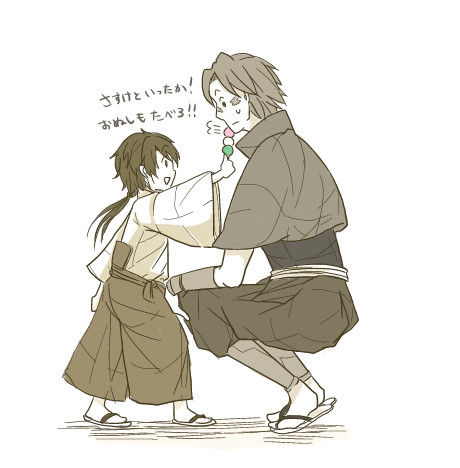 リクエスト「弁丸さまとお話してる（お世話してる？）子佐助」