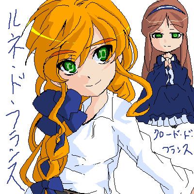 【創作】16世紀フランスの姫君【歴史】