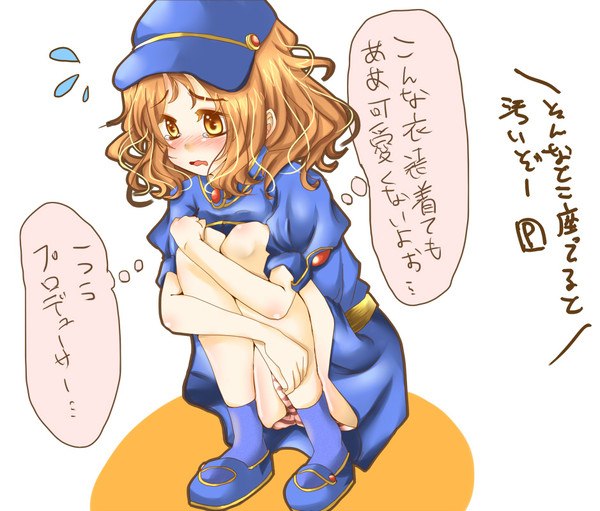 （こんな衣装着ても可愛くないよぉ…）
