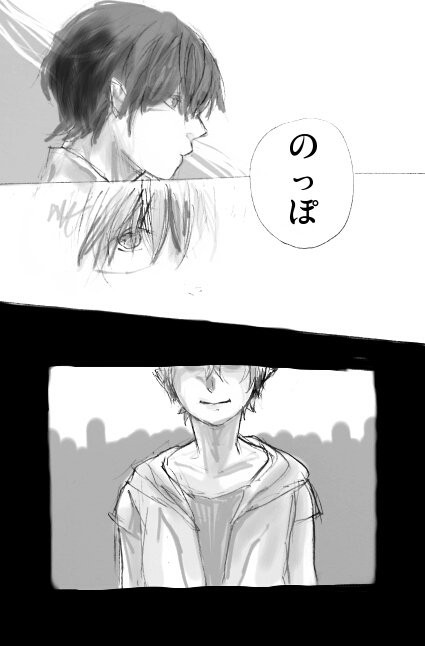 あいたい