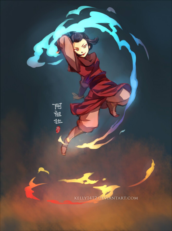 Fire Prodigy