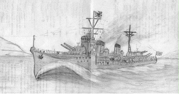 陽炎型駆逐艦