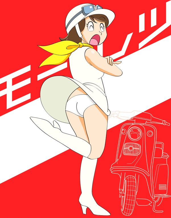 モーレツまいっちんぐ！！