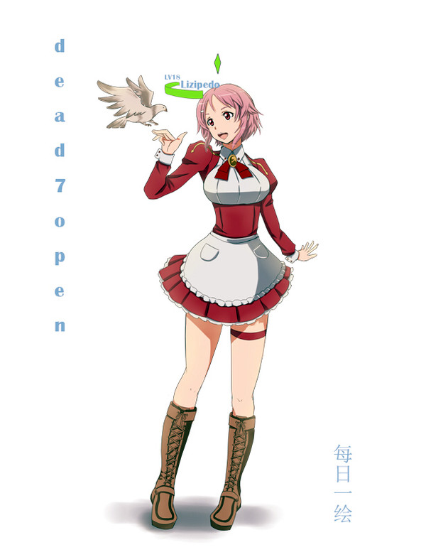 莉兹贝特