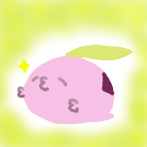 ゴクリン亜種