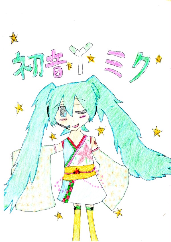 まつりがちかいので