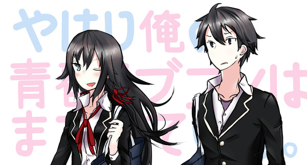はまち祝アニメ化！！