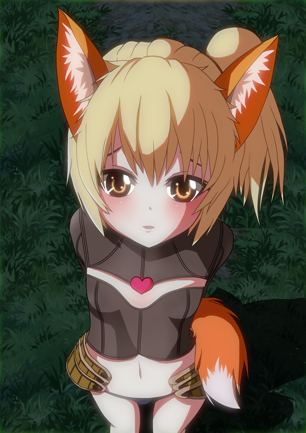 じー