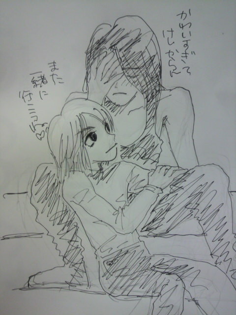 ほんまでっかはいどちゃん２