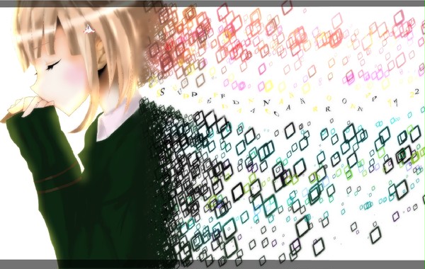 『---なのは私だけ・・・』