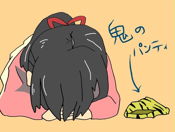 08/02　パンツの日