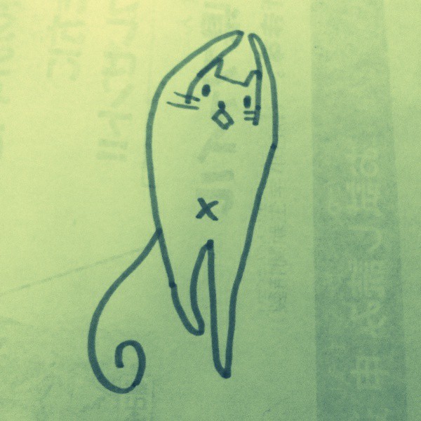 さらいえ。