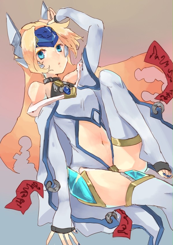 みゅ