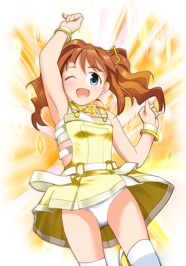 いえい！