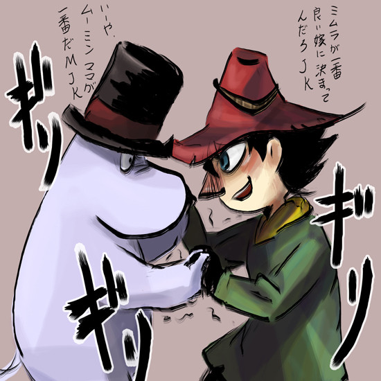 スナ詰め２