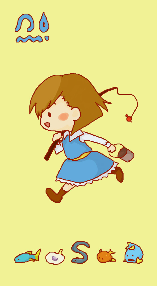 リムウルグ