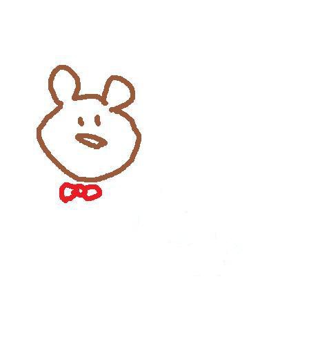 くま