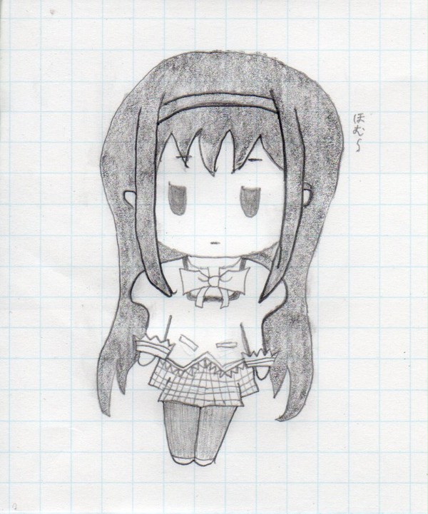 ほむ～