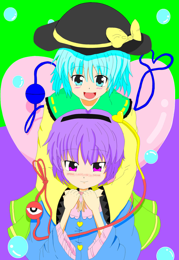 さとこい塗ってみた。