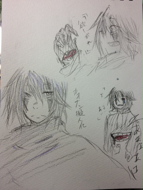 カオナシ擬人化、、？