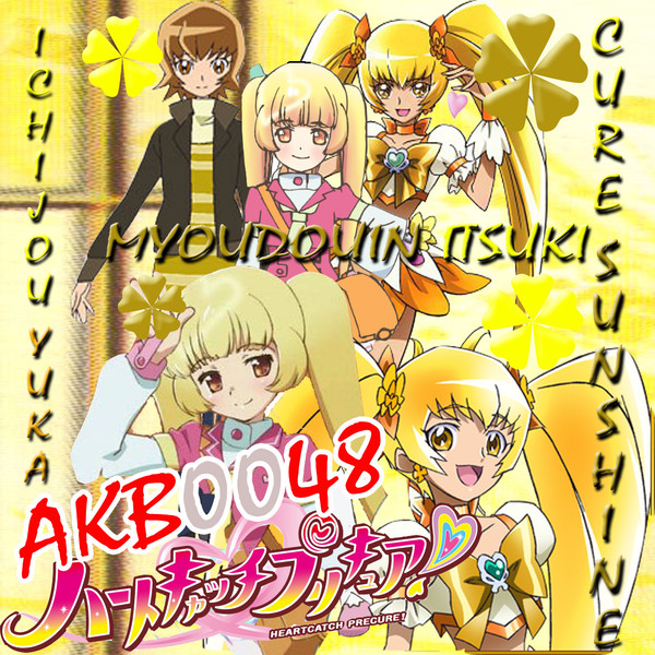 HeartCatch AKB0048