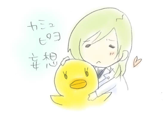 カミュとピヨちゃんの出会い